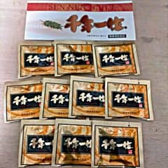 千年一位(雲南紅豆杉エキス加工食品) - メルカリ