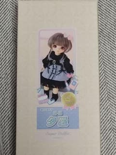 幼SD 夕愛のサムネイル