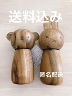 m21803705537_1.jpg?1714537379