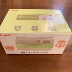 【お値下げ】お湯でコットンおしりふきのサムネイル