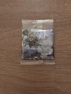 HUNTER×HUNTER シール モラウ 紫煙機兵隊のサムネイル