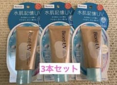 비오레 UV 아쿠아 리치 워터 스킨 메모리 5팩 선크림 메이크업 베이스 특가 A
