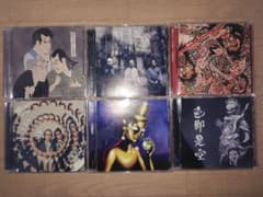 人間椅子 初回限定CD 6枚セット - メルカリ