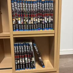 20-21巻付録付き 鬼滅の刃 全巻セット＋外伝と小説版風の道しるべと零のサムネイル