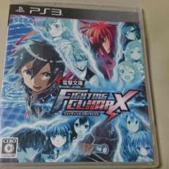 PS3電撃文庫ファイティングクライマックスのサムネイル