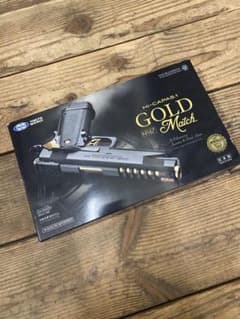 ハイキャパ5.1 GOLD Match 東京マルイのサムネイル