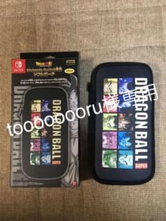 任天堂スイッチ ソフトケースのサムネイル