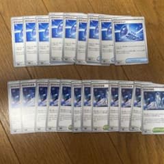 ポケモンカード ガラスのラッパ ゼロの大空洞 まとめ売りのサムネイル