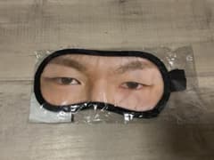 東海オンエア しばゆー アイマスクのサムネイル