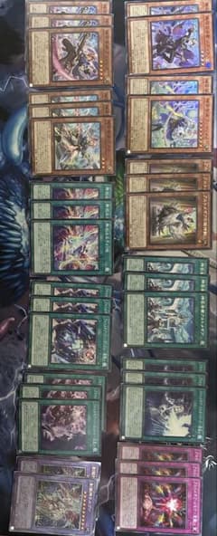 遊戯王 アルトメギア デッキパーツまとめ売り - メルカリ