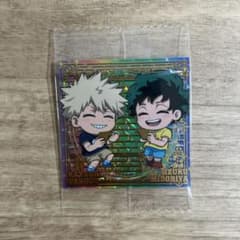 僕のヒーローアカデミア ウエハース 爆豪勝己・緑谷出久のサムネイル
