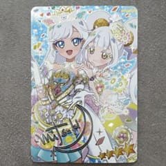 アイプリ リング6弾 エターナルアイプリ みつき リング サイン ミラクル①のサムネイル