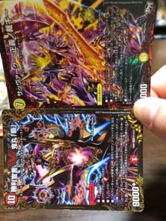 デュエマのカード キラのサムネイル