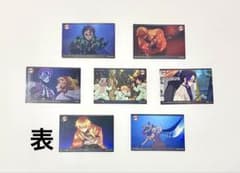 鬼滅の刃 7枚セット Calbeeのサムネイル
