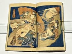 「仇競色初譯」女好庵主人著 絵師不明 江戸後期刊 揃3冊|艶本 春画 浮世絵 仇競色初譯」女好庵主人著 絵師不明 江戸後期刊 揃3冊|艶本 春画