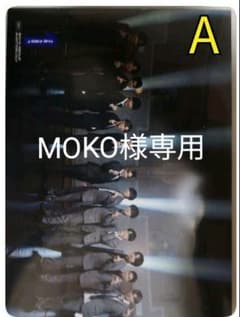 Be free 壮大ver. 第2弾公式写真 BEFIRST THEFIRSTのサムネイル