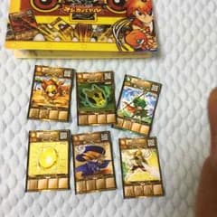 オレカバトル(コロコロコミック特典)のサムネイル