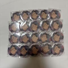 忍たま乱太郎 綾部喜八郎 寝巻き缶バッジ 20個 - メルカリ