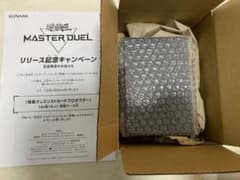 遊戯王 マスターデュエル スリーブ プロテクター 1000名限定 遊戯王マスターデュエルリリース記念品特製カードプロテクター1000名