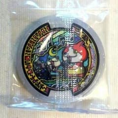 ニャニャンオールスターズ　うたメダルのサムネイル
