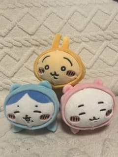 ちいかわ　アームクッション&クリーナー　パジャマ　ぬいぐるみのサムネイル
