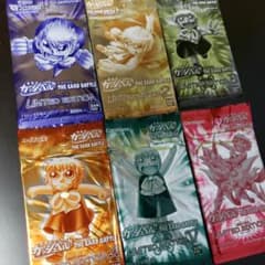 金色のガッシュベル!! LIMITED EDITION 1~6未開封6種セット - メルカリ