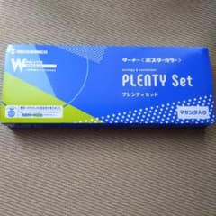 W Palette プレンティセットのサムネイル
