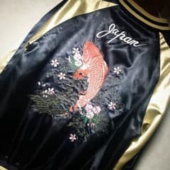 スカジャン 美品  上質のサムネイル