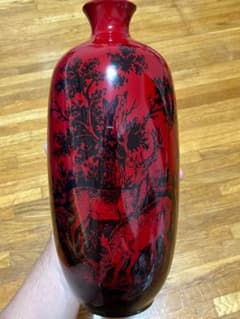 ロイヤルドルトン 花瓶　  フランベ　花入れ ロイヤルドルトン 花瓶 Royal Doulton フランベ 花入れ - メルカリ