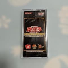 遊戯王 10th ANNIVERSARY PACK 未開封パック ② - メルカリ