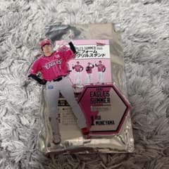 楽天イーグルス 宗山塁 アクリルスタンド - 2