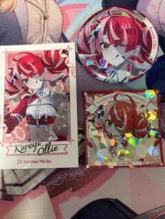ホロライブ　クレイジー・オリー　expo2026　まとめ売りのサムネイル