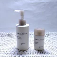 無印良品 日焼け止めジェル SPF50+ PA++++ 2本セット