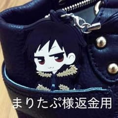 まりたぷ様返金用のサムネイル
