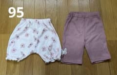 ベビー服 パンツセット ピンク 白 動物柄95のサムネイル