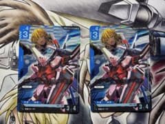 ガンダムカードゲーム　ストライクルージュ（オオトリ装備）　リンクレア　LK R+のサムネイル