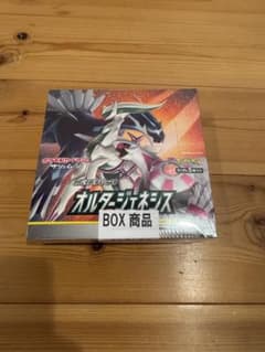 ポケモンカードゲーム オルタージェネシス BOX シュリンク付き ポケモンカードゲーム オルタージェネシス BOX シュリンク付き - メルカリ