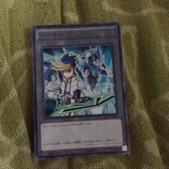 遊戯王トークンのサムネイル