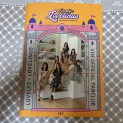 Lovelyz 5期ファンクラブ写真集のサムネイル