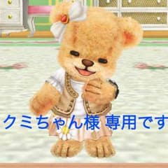 新品♥️ディオール プレストパウダーのサムネイル