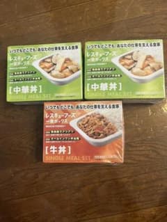 レスキューフーズ　中華丼2個　牛丼1個のサムネイル