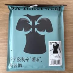 Style BX Innerwear レディース UネックT ブラック Lのサムネイル