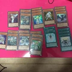 ライトロード パーツ 遊戯王のサムネイル