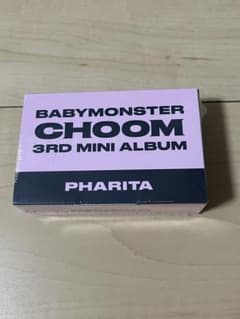 babymonster ベビモン　パリタ　CHOOM キーリングのサムネイル