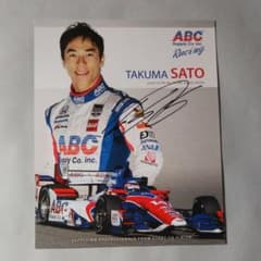 佐藤琢磨 サイン入り ポートレートのサムネイル