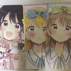 m21813981925_1.jpg?1712588011