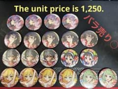 Mika Pikazo 缶バッジ ENCOUNTER 「遭遇」 限定 6種 m21815100613_1.jpg?1746263394