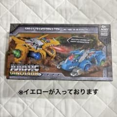 新品未開封✨ジュラシックダイナソー 2in1 変形ダイナソーLEDカー イエロー