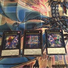 ザセブンシンズセットのサムネイル