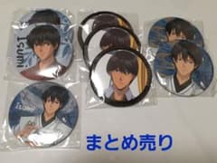 ヒカルの碁 ドリーム缶バッジ 伊角慎一郎 8個セット - メルカリ